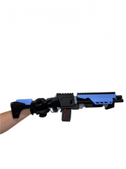 Gatekeeper Shotgun - Fortnite