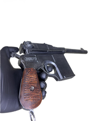 Chinese Pistol - Fallout 3