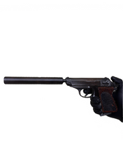 Deliverer - Fallout 4