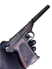 Deliverer - Fallout 4